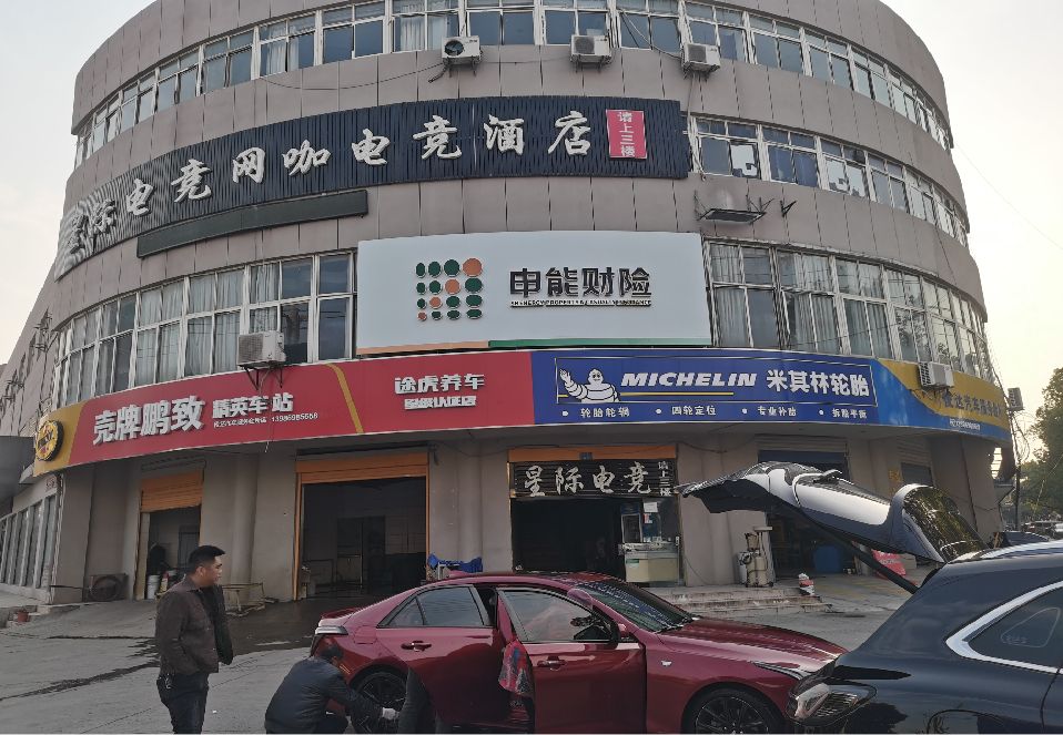西充铝塑板门头