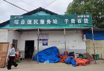 西充连锁店招牌制作的注意事项。