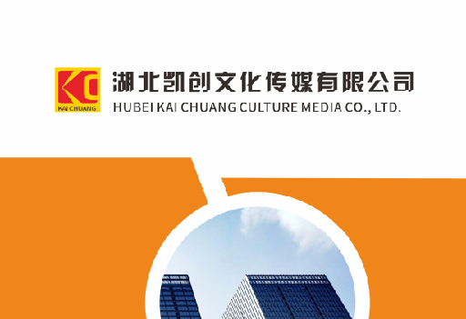 西充如何做网站推广？