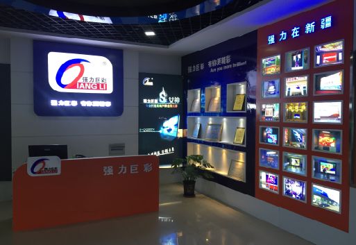 西充整体显示屏店招的作用。