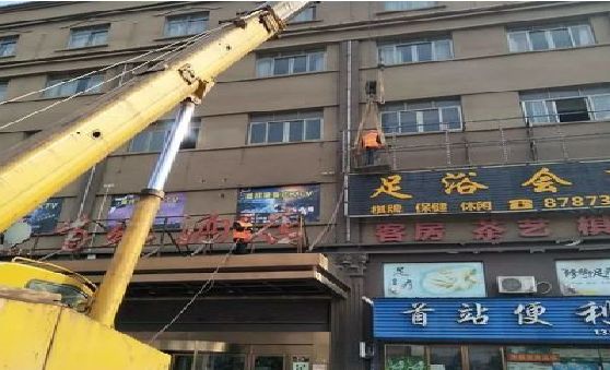 西充安装较高的门店招牌有什么好的方法？