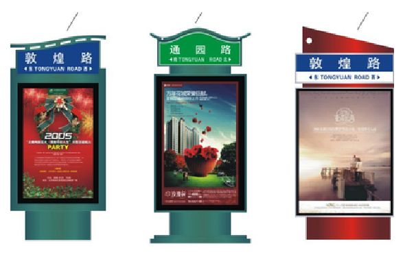 西充户外广告灯箱设计的特点。