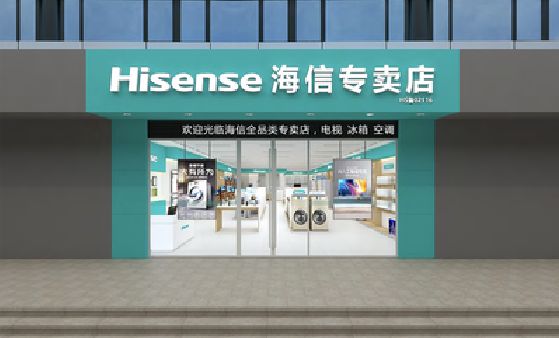 西充如何加强专卖店门头设计品质？
