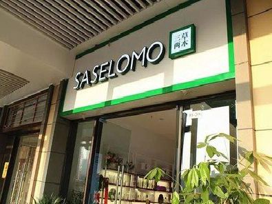 西充如何选择门店招牌的颜色？