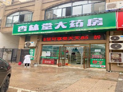 西充铝塑板门头招牌的特点。