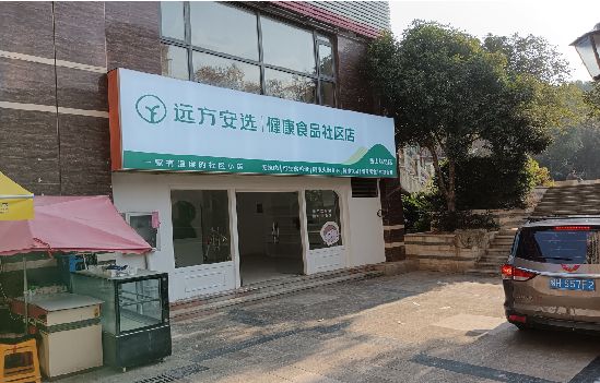 西充广告招牌特点详解。