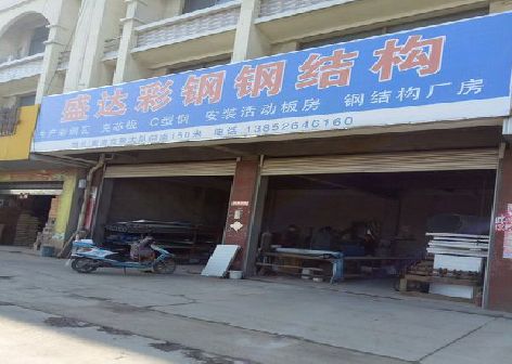 西充喷绘招牌制作中，需注意的问题？