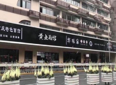 西充政府为什么要统一规划店铺招牌？