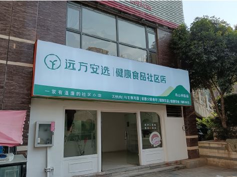 西充软膜灯箱的价格设定与哪些因素有关？