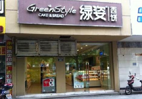 西充门头招牌设计小技巧。