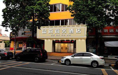 西充广告招牌怎么制作利润高些？